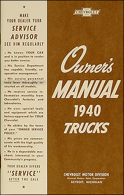 1987 chevrolet truck service manuals