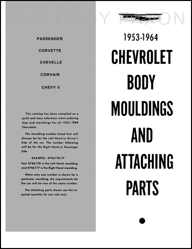 19531964 Chevrolet Body