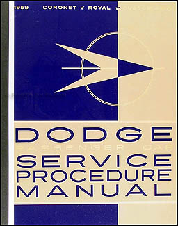 1959 Dodge Car Shop Manual Reprint Supplement