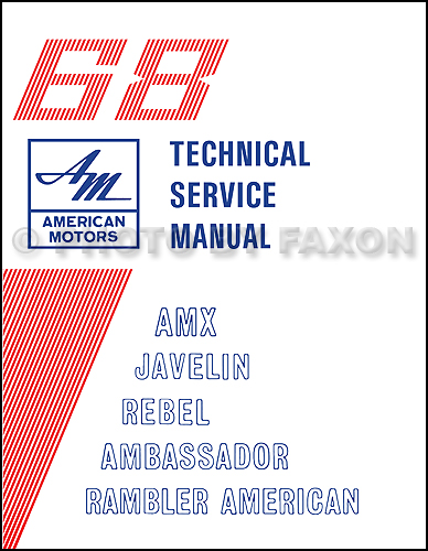 1968 AMC Shop Manual Reprint 