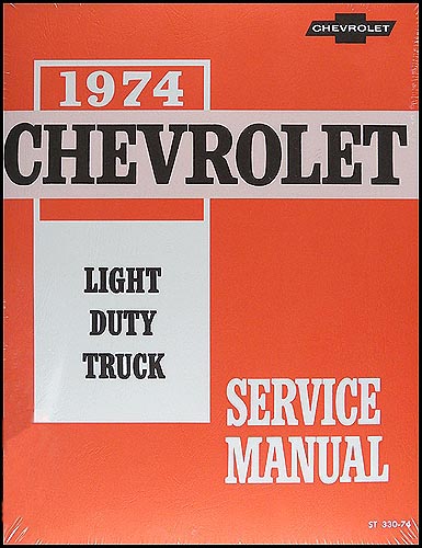 2002 suburban service manual