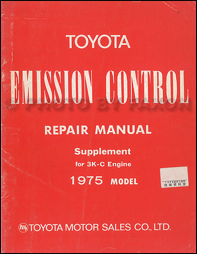 1970 toyota corolla shop manual