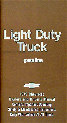 owners manual diesel chevy truck c2500