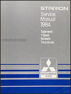 1984 Mitsubishi Starion 4 Speed Automatic Transmission Manual Supp.