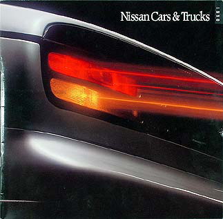 1990 Nissan Original Sales Catalog 300ZX 300 ZX/240SX/Maxima Nissan