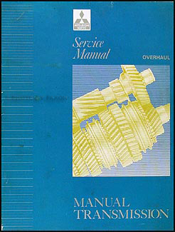 1992-1996 Mitsubishi Manual Transmission Overhaul Manual Original 