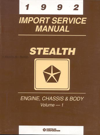 1993 dodge stealth repair manual