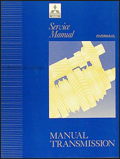 1992 Mitsubishi Manual Transmission Overhaul Manual Original 