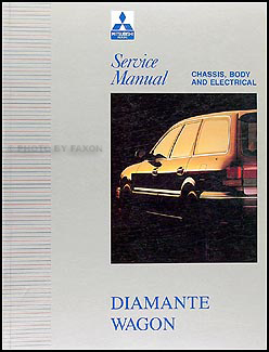 1993 Mitsubishi Diamante Wagon Repair Manual Original Supplement