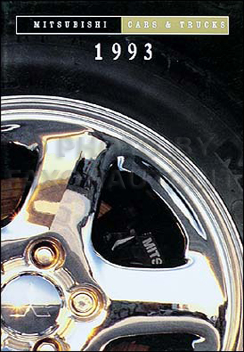 1993 Mitsubishi Original Sales Catalog 