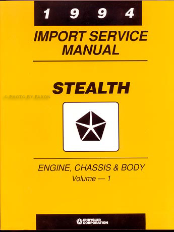 1994 Dodge Stealth Repair Shop Manual Original 2 vol Set R T and Turbo