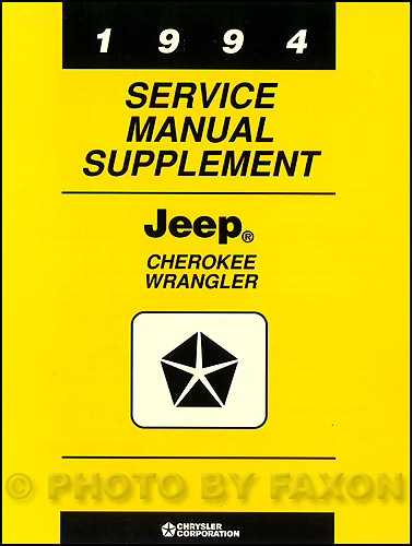 1993 Jeep wrangler owners manual #2