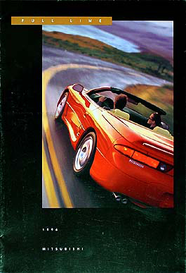 1996 3000gt manual