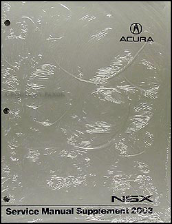2003 Acura NSX Shop Manual Original Supplement 