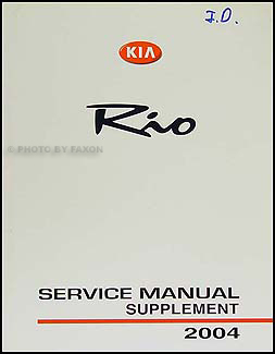 2004 Kia Rio Repair Manual Original Supplement 