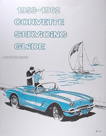 1956 chevrolet passenger car shop manual