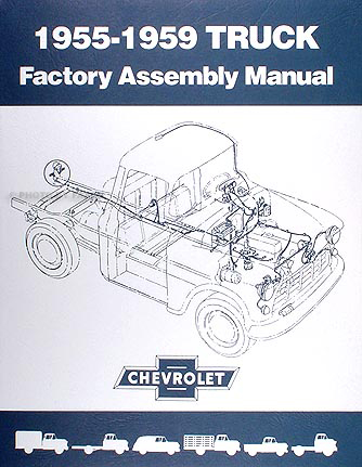 Chevy Auto Body Parts on 1949 1957 Chevrolet Master Parts Catalog Reprint 2 Volume Set