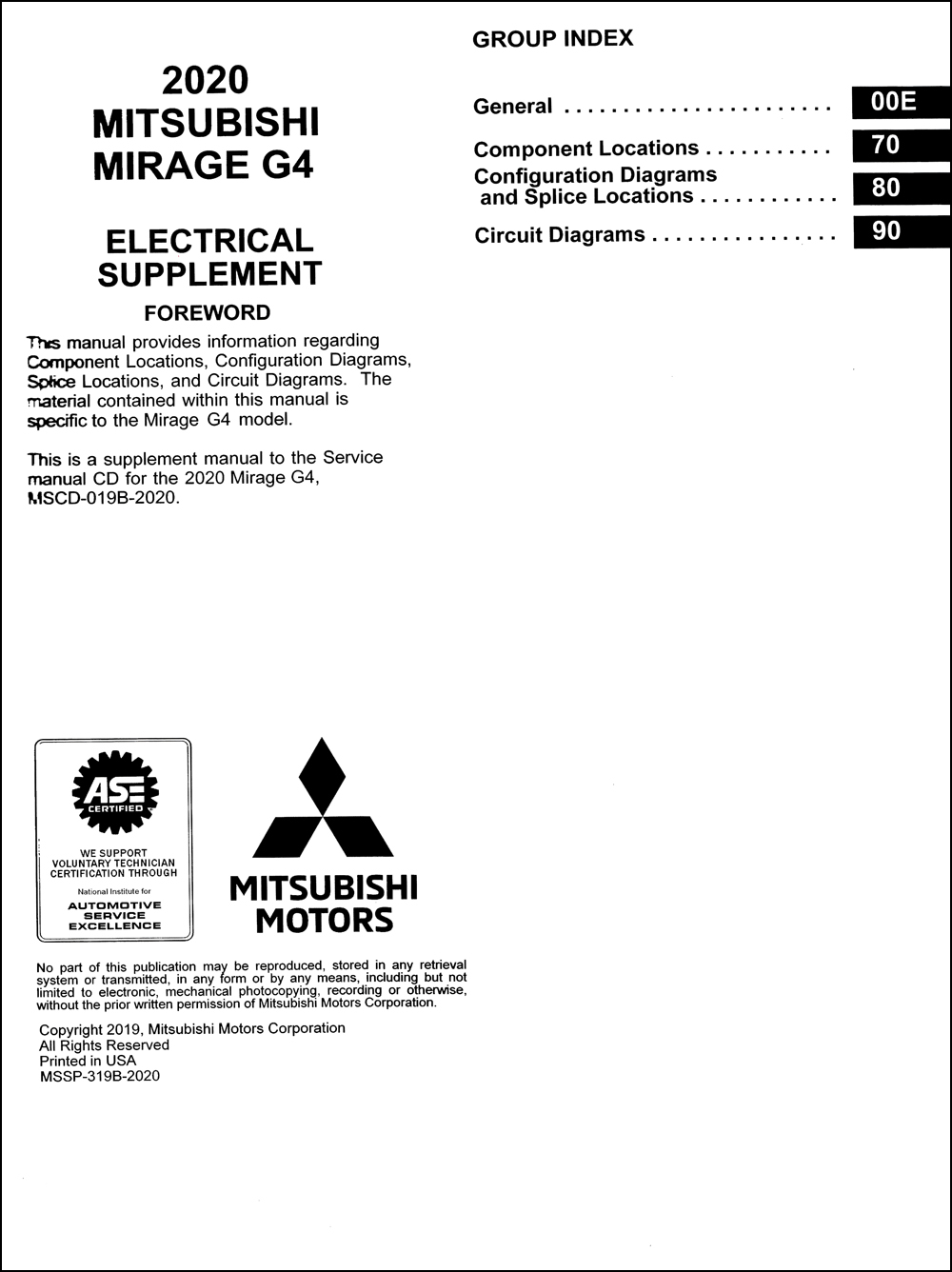 2020 Mitsubishi Mirage G4 Wiring Diagram Manual Original