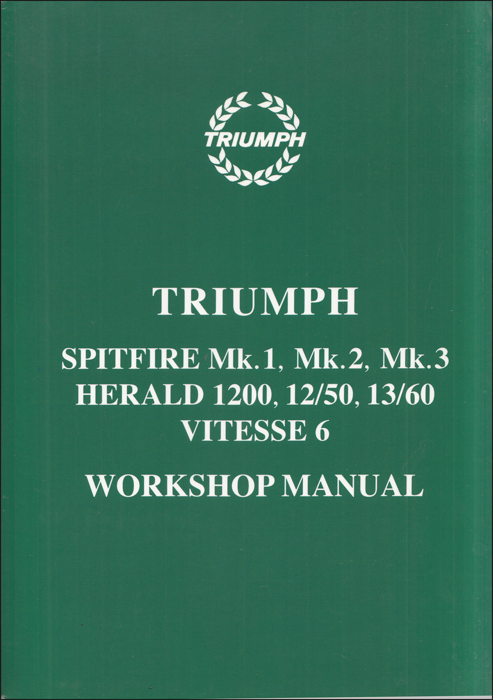 Триумфов pdf. Триумфов pdf