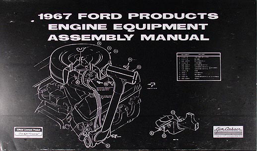 F 47 ford literature #7