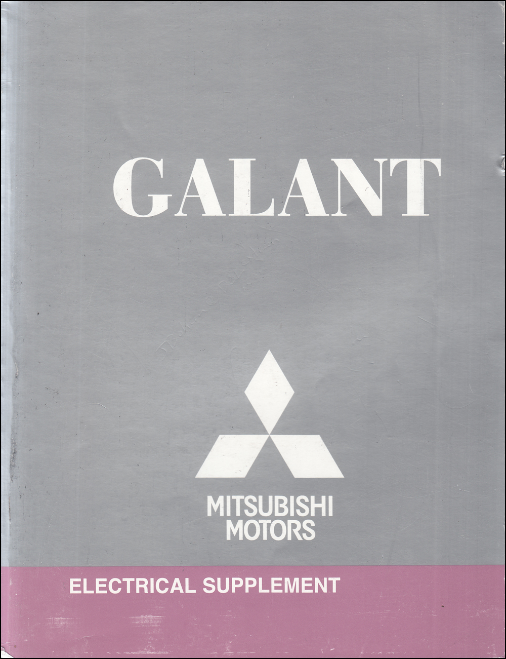2009 Mitsubishi Galant Wiring Diagram Manual Original